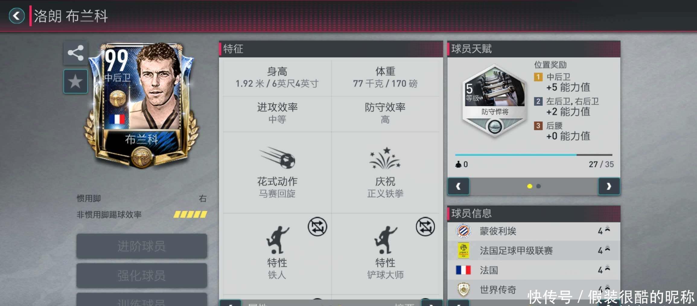 尔西
